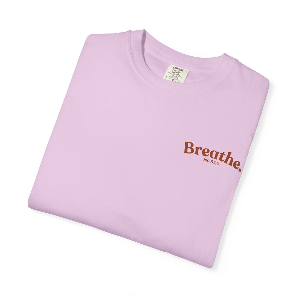 Breathe Flower Lungs Comfort Tee |  Job 33:4 Christian Runner Shirt
