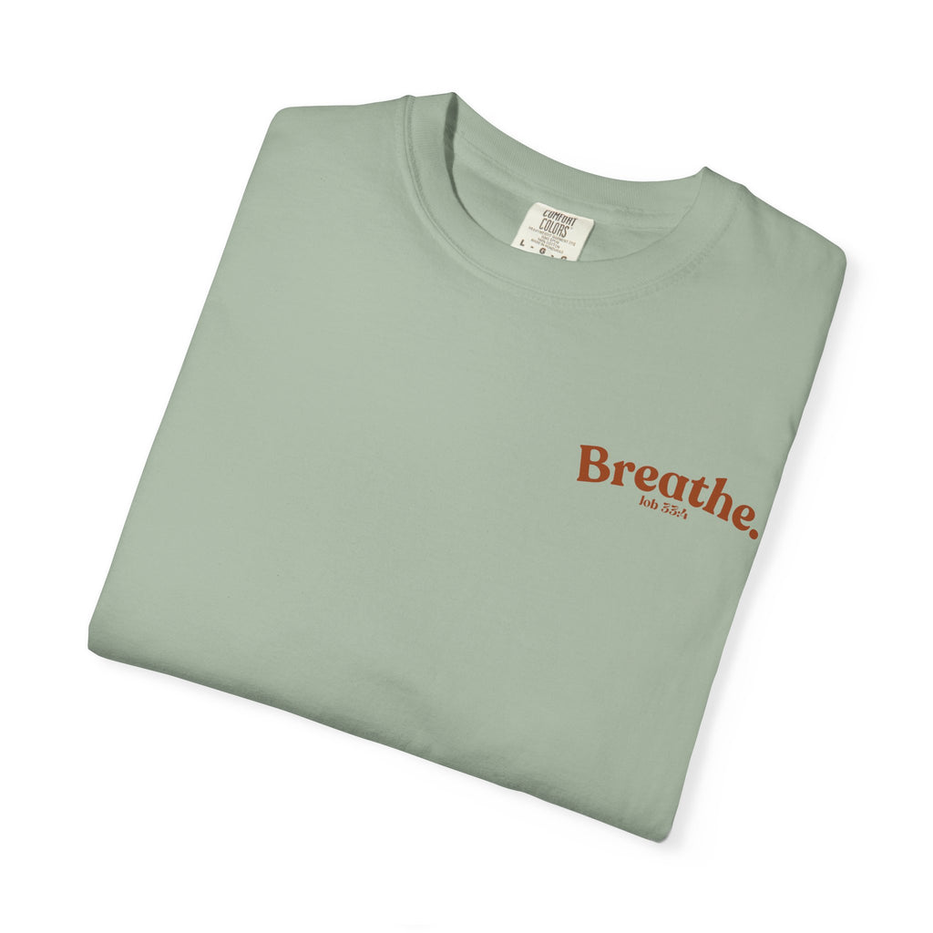 Breathe Flower Lungs Comfort Tee |  Job 33:4 Christian Runner Shirt