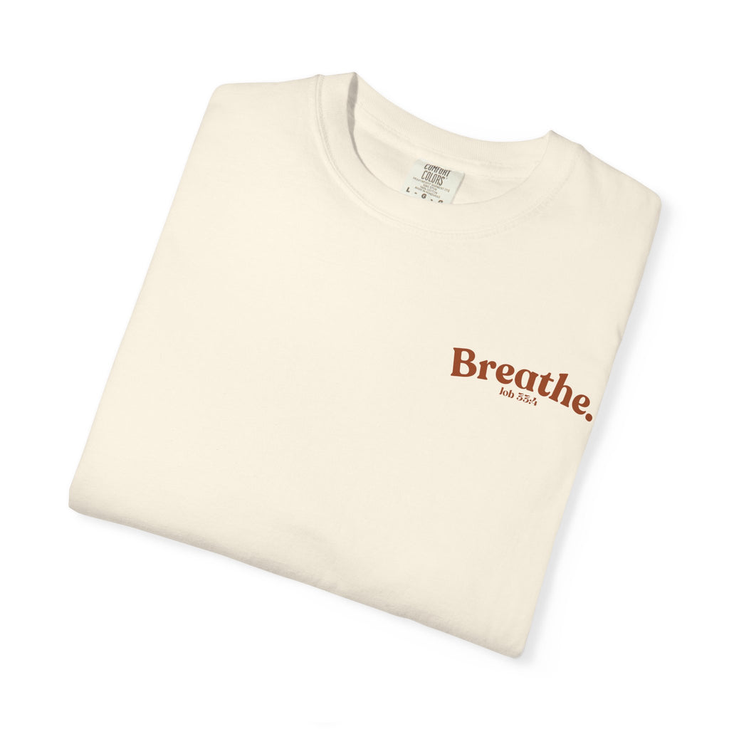 Breathe Flower Lungs Comfort Tee |  Job 33:4 Christian Runner Shirt