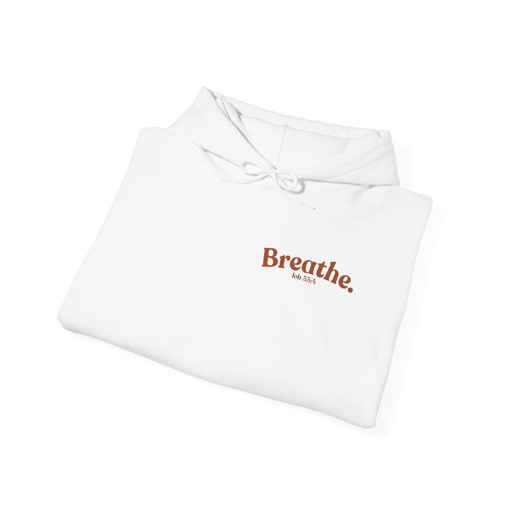 Breathe Hoodie | Job 33:4 | Flower Lungs